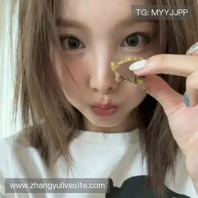 鲁华
